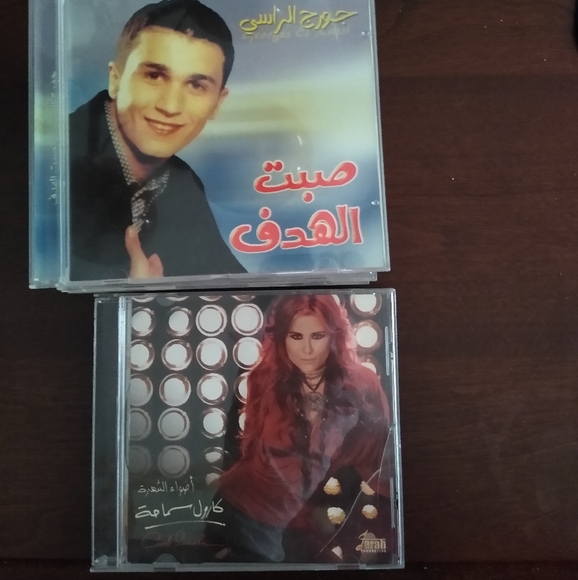 Other - Arabic Cd'd